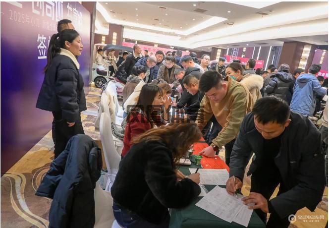 以新品为矛、明星矩阵为盾！欧皇行大道创奇迹共富裕峰会强势掀凤凰体育官网最新版本下(图7)