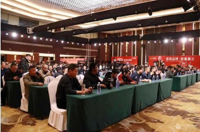 以新品为矛、明星矩阵为盾！欧皇行大道创奇迹共富裕峰会强势掀凤凰体育官网最新版本下(图8)