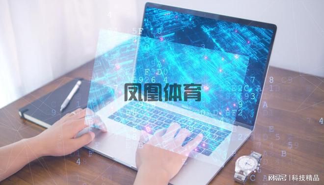 凤凰体育即时比分查询-知识产权保护平台助力：区块链技术在数字版权保护中的应用探索(图2)