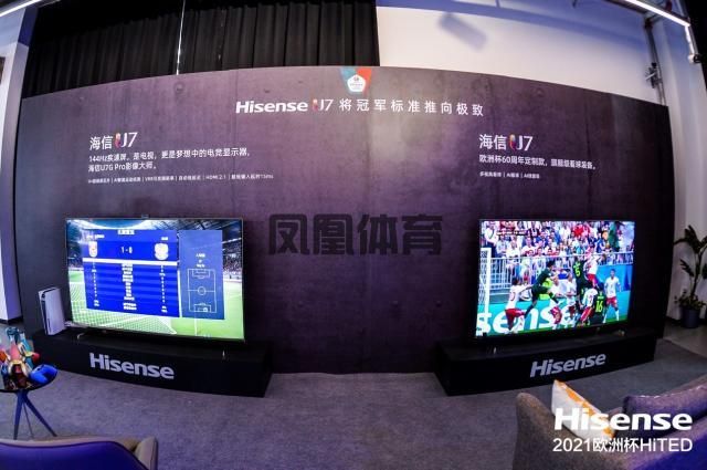 凤凰体育新手入门指南-足球竞猜APP加奖活动全解析：提升收益与用户体验的新契机