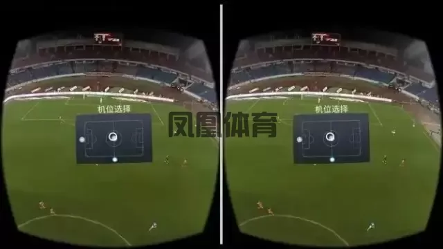 凤凰体育球队战绩统计-体球网新版上线打造多元化体育社区