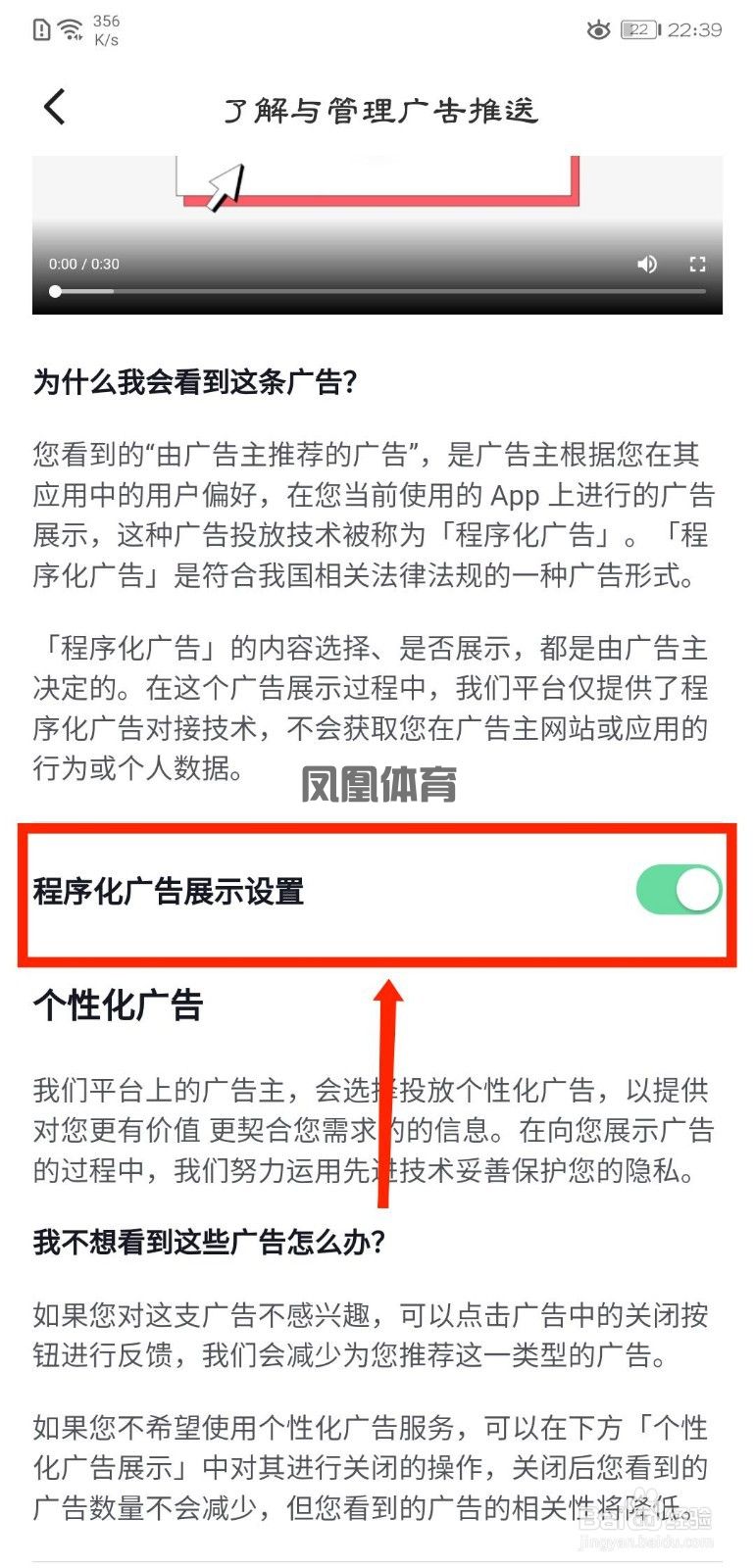 凤凰体育直播流畅度-5G时代网优工程师缺口大四川眉山和湖北急招人才