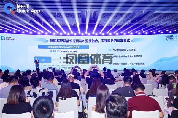 被经济学家批靠流量活着不务正业胖东来回应：对企业造成重大伤害