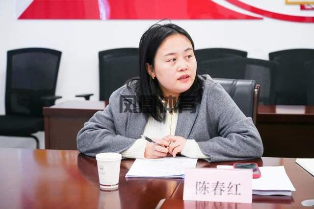 武汉光谷为明实验学校重点课题开题助力区域教育高质量发展(图2)