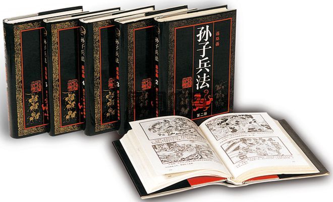 连续四年营收、利润双10%增长一家出版社45年的坚守与创新(图4)
