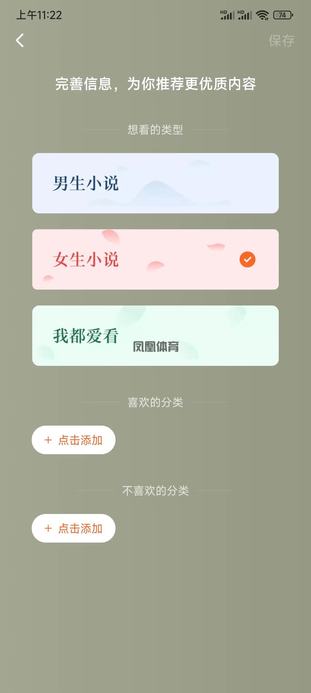 这种数据分析方法竟能评估区域经济的健康状况真是令人震惊！