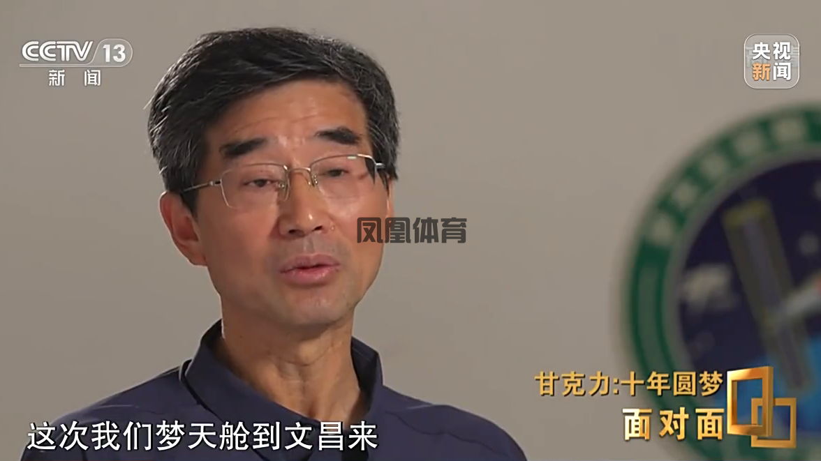 澳门金沙平台游戏安装包下载(图1)