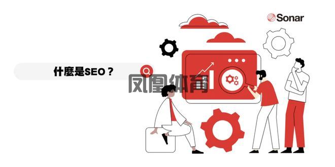 高权重外链发布-外链提升网站影响力-代发高权重(图1)