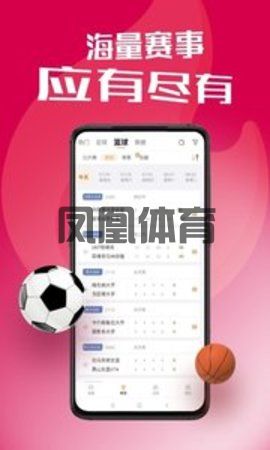 推荐国内十大出色的SEO优化公司