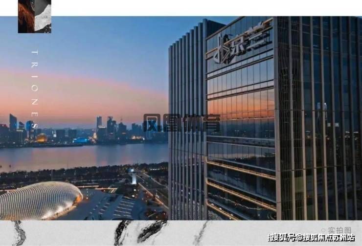 七星潮鸣售楼处)-七星潮鸣售楼中心首页网站丨2025欢迎您丨最新楼盘详情(图11)