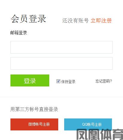 《ChatGPT外贸营销：提升独立网站SEO效果的策略与案例分析